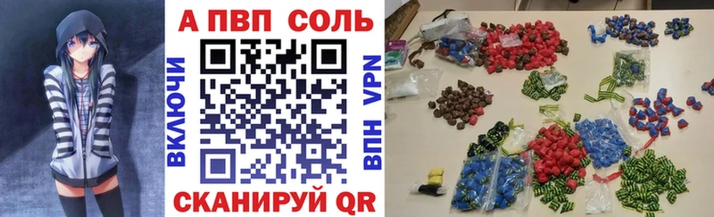 Хочу наркоту Фрязино LSD-25  Cocaine  АМФ  APVP  Меф  ГАШ  Марихуана  Галлюциногенные грибы 