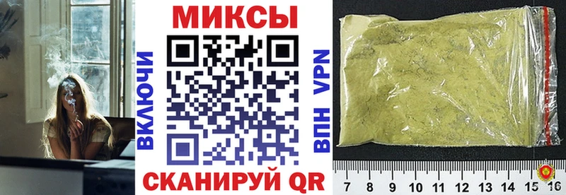 Бутират бутандиол  купить   Фрязино 