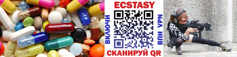 ЭКСТАЗИ Punisher  закладки  Фрязино 