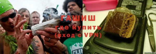 прущая мука Абинск
