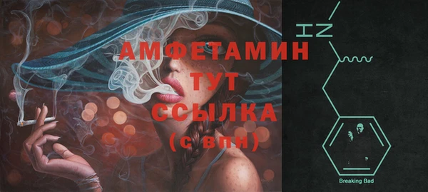мдпв Каменск-Шахтинский