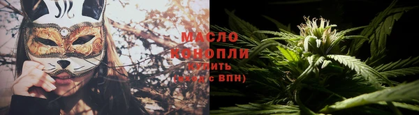 бошки Абдулино