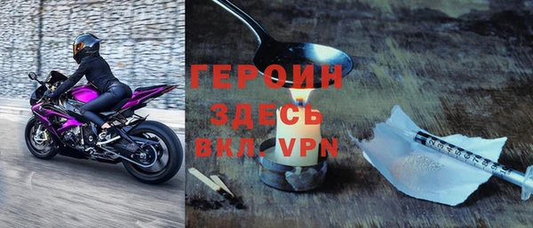 индика Абаза