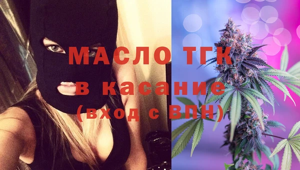 бошки Абдулино