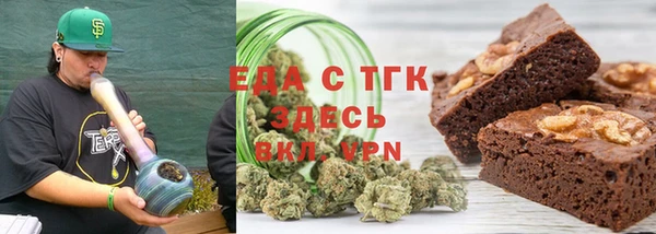 прущая мука Абинск