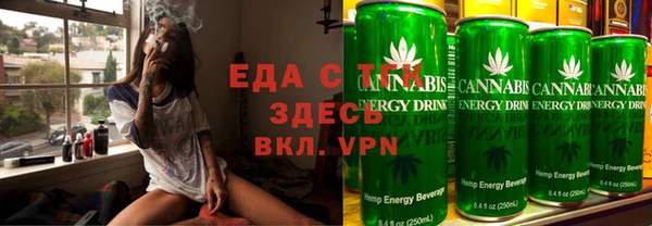 индика Абаза