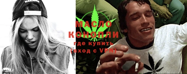 прущая мука Абинск
