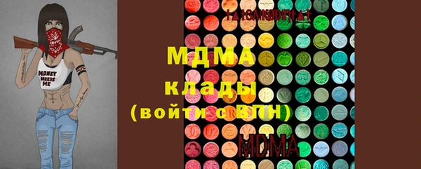 прущая мука Абинск